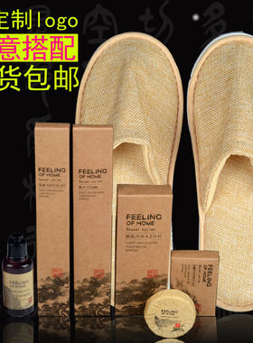 酒店专用一次性牙刷两面针