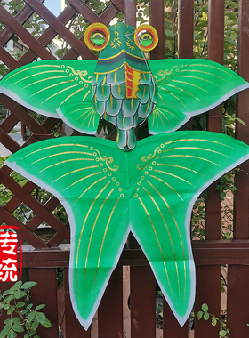 金鱼立体风筝中式纸鸢摄影道具