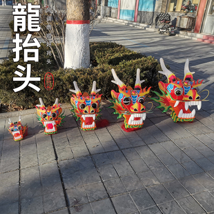 传统工艺龙头蜈蚣风筝脑袋配件龙装饰美陈道具竹子骨架手工轧制