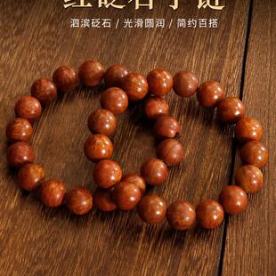 厂家正宗泗水富贵红砭石手串天然泗滨砭石男女手链保健养手链