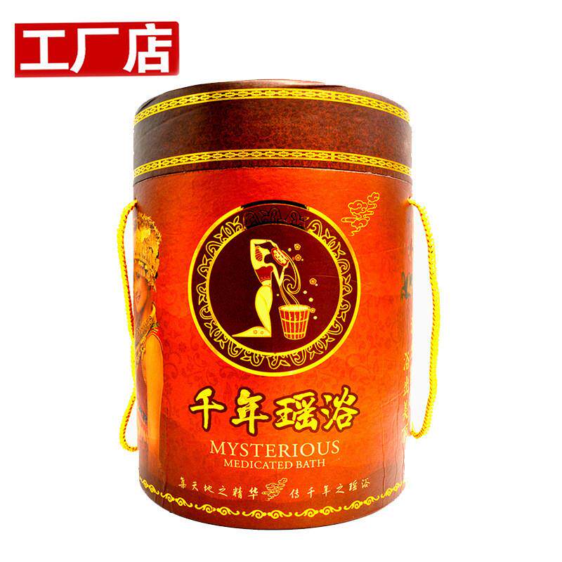 千年瑶浴美容院泡澡包瑶族药浴厂家艾草泡脚瑶浴包15包桶装