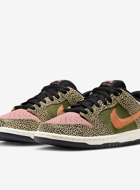 Nike/耐克正品Dunk Low男女耐磨皮革拼接复古经典板鞋IH3211-200