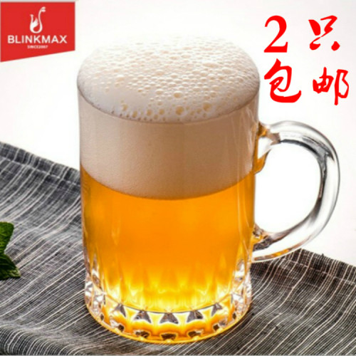 丽尊耐热茶杯啤酒杯2只包邮