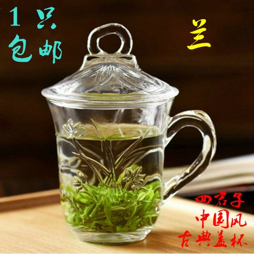 玻璃古典防尘泡茶杯包邮
