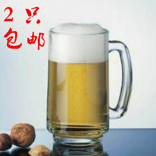 包邮 2只 丽尊blinkmax玻璃杯啤酒杯早餐豆浆杯茶杯水杯子餐厅家用