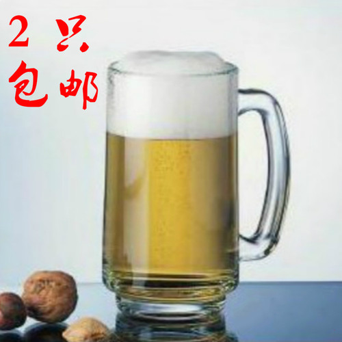 餐厅啤酒杯2只包邮