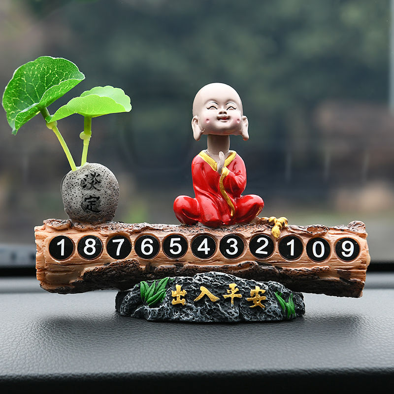 网红小和尚临时挪车停车牌移车电话号码牌车内装饰品创意汽车摆件,汽车用品/电子/清洗/改装,停车号码牌,淘宝优惠券,粉丝福利购,淘宝优惠卷