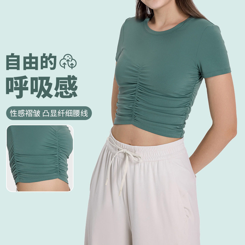 lululemon露露柠檬夏季圆领褶皱修身瑜伽服上衣女时尚运动短袖t恤