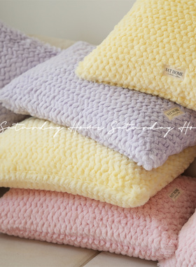 芭比少女马卡龙立体编织仿兔毛双面样板房方枕抱枕撸猫感腰枕靠垫