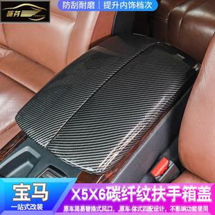 适用新宝马5系3系520Li523Li525Li320Li车标字标尾标后标数字标