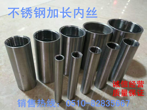 不锈钢304材质，防腐防锈。可定做！