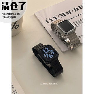 COSYACC适用苹果手表不锈钢金属蝴蝶扣iWatch56789代se质感手表带