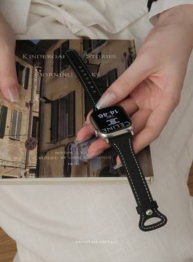 cosyacc适用苹果手表iwatch11真皮applewatch910代se高级皮质表带