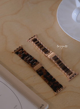 cosyac 适用苹果手表带applewatch树脂气质iwatch91011se替换表带