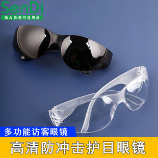 騎行風(fēng)鏡 全透明防護(hù)眼鏡 運(yùn)動(dòng)防飛濺防風(fēng)沙勞保護(hù)流線型目鏡直銷