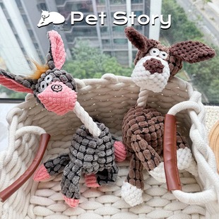 狗狗磨牙洁齿耐咬互动拔河绳子比熊幼犬猫咪解闷训练游戏宠物玩具
