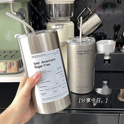 冷萃不锈钢咖啡杯保冷杯大容量便携式随行杯女高颜值学生水杯