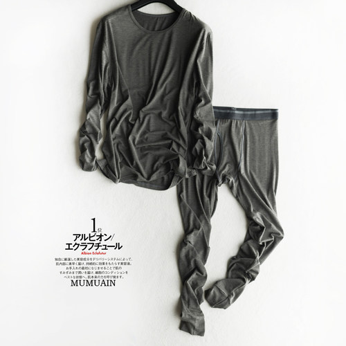 保暖套装日本男款自发热恒温