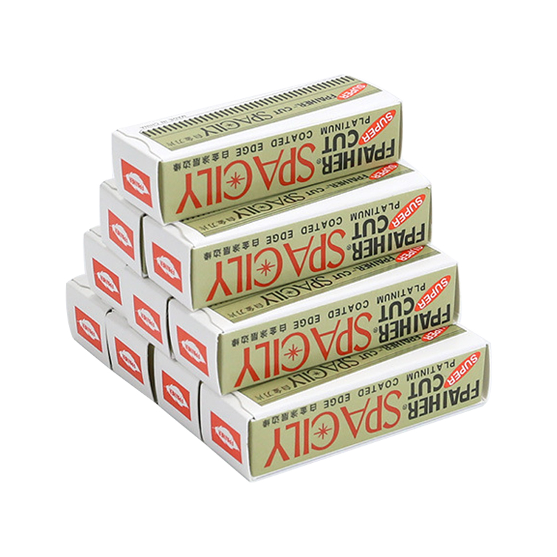 化妆师专用安全修眉刀