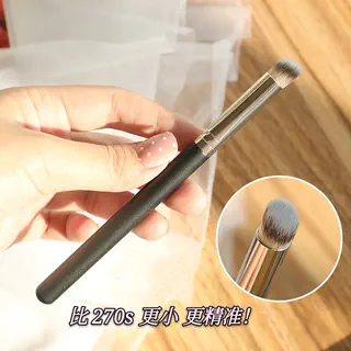 梵小仙遮瑕刷梵小仙无痕遮瑕刷