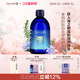 oshadhi德国O家马鞭草酮迷迭香纯露马迷纯露湿敷水爽肤水控油
