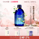 德国O家橙花纯露花水湿敷水保湿 效期26.7起 湿敷水干燥肌肤爽肤水
