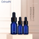 2组合 Oshadhi德国O家精油调油瓶30ml 1和10ml 精油调配瓶3个