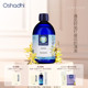 oshadhi德国O家金缕梅纯露花水湿敷水化妆水爽肤水熟龄肌肤抗皱