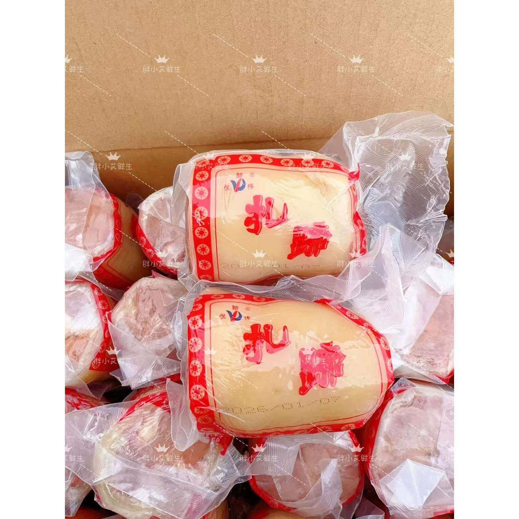 悦新得扎蹄价捆蹄猪蹄凉菜水晶肘蹄猪肘切片水晶捆蹄快捷菜肴,水产肉类/新鲜蔬果/熟食,水煮肉类,淘宝优惠券,粉丝福利购,淘宝优惠卷