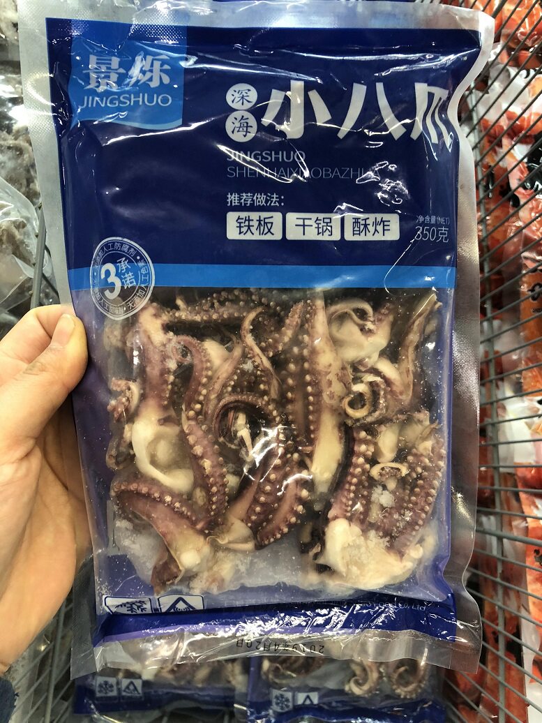 小八爪景烁深海小八爪350g八爪鱼须无头铁板干锅酥炸酒店58包邮