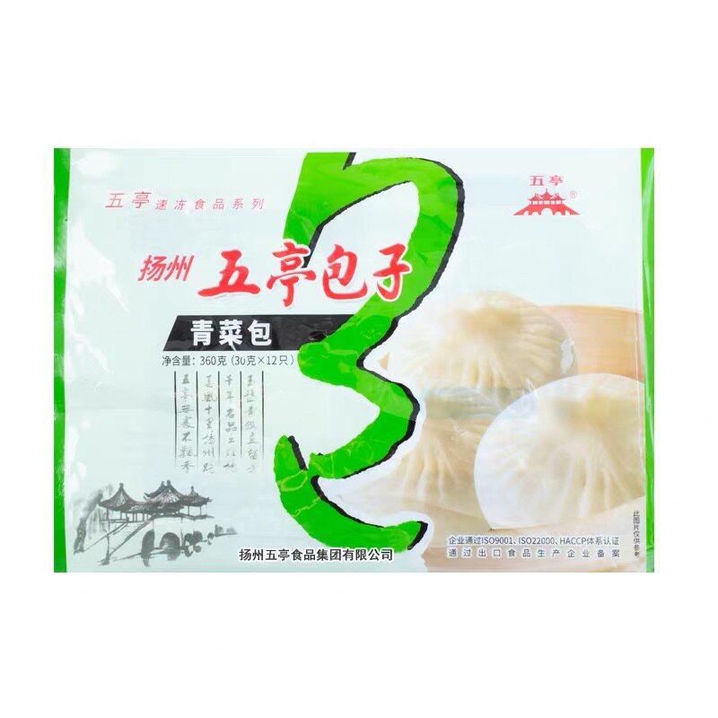 五亭菜包扬州五亭菜包青菜肉包360g12只扬州菜包江浙沪皖满58包邮图片