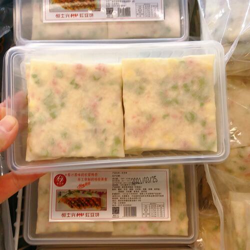 恒士兴豇豆饼420g8片装网红早餐点心酒店特色点心常州特色冷冻