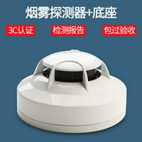 Дым с базой