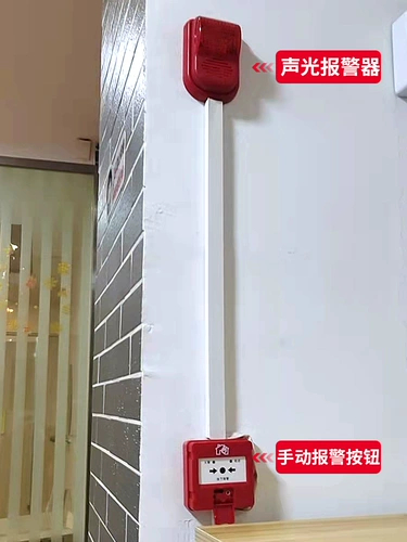 泰和安 Огне огненной точки