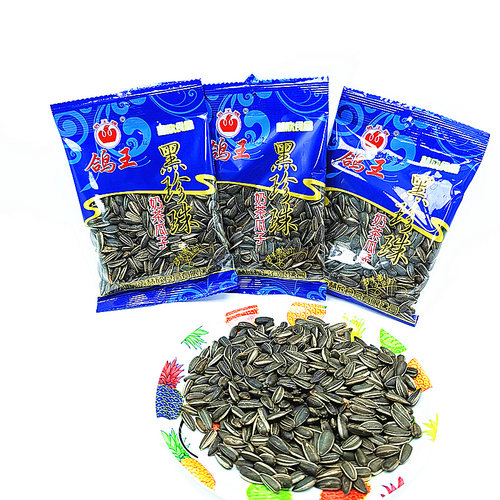鸽王黑珍珠新日期小油葵奶茶瓜子