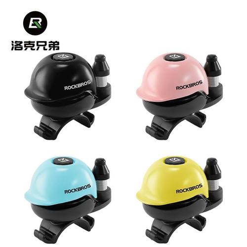 洛克兄弟自行车小帽铜铃铛