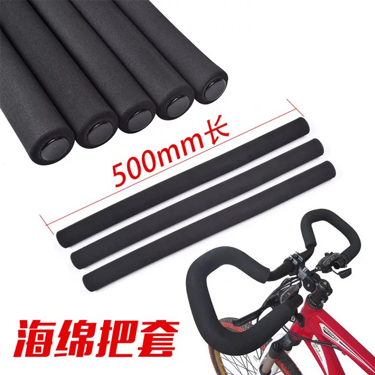 捷安特美利达通用海绵野狼旅行车