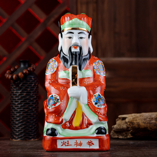 高档陶瓷灶神爷灶王爷火神祝融佛像神像厨房司命灶君祭拜神位摆件