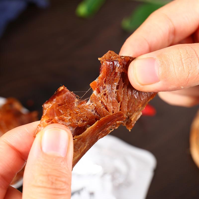 清真藏牦牛肉干卤汁耗牛肉西藏青藏特产高原礼物可可西里伴手礼品