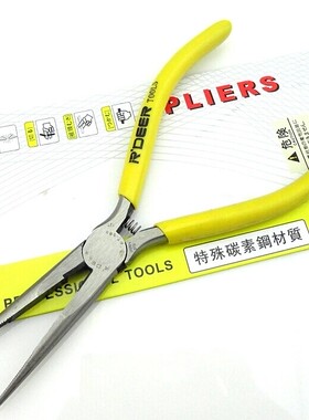 香港飞鹿工具 日式长尖咀钳 尖嘴钳 电子钳 珠宝钳RT-565 6/150mm