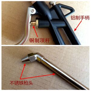 。 弯嘴高压引擎清洗枪 机头清洗直嘴清洗带管清洗枪喷水枪