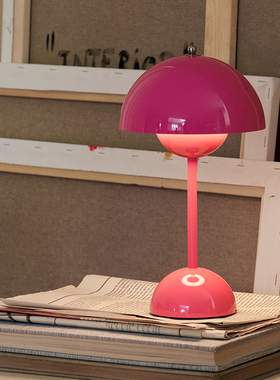 sort丹麦&Tradition VP9花苞灯台灯北欧经典复古创意充电调光氛围