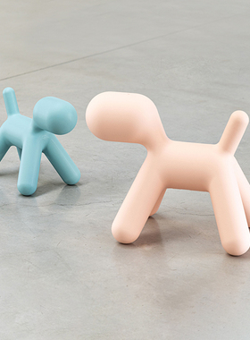 sort意大利MAGIS创意小狗椅凳塑料玩具装饰摆件儿童椅子凳子Puppy