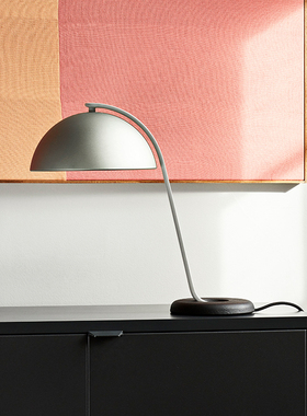 sort丹麦HAY复古台灯书房灯阅读灯客厅卧室灯北欧现代简约CLOCHE