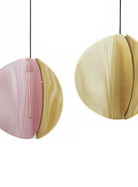 sort丹麦PWtbS吊灯半人马座行星吊灯拼色餐厅卧室PROXIMA PENDANT