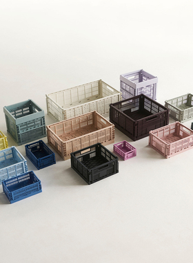 sort丹麦HAY可折叠彩色收纳篮塑料筐置物收纳框NEW COLOUR CRATE