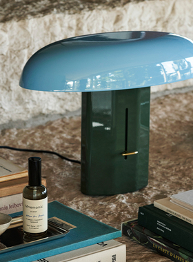 sort丹麦&Tradition斗牛士拼色调光台灯北欧现代简约客厅卧室JH42