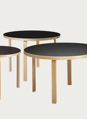 sort芬兰Artek圆桌餐桌北欧木桌子简约圆形饭桌AALTO TABLE ROUND
