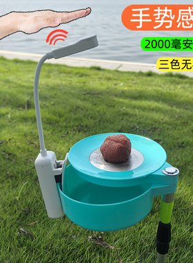 夜钓上饵灯可充电钓鱼饵料拉饵盘灯垂钓渔具长续航手势感应钓鱼灯