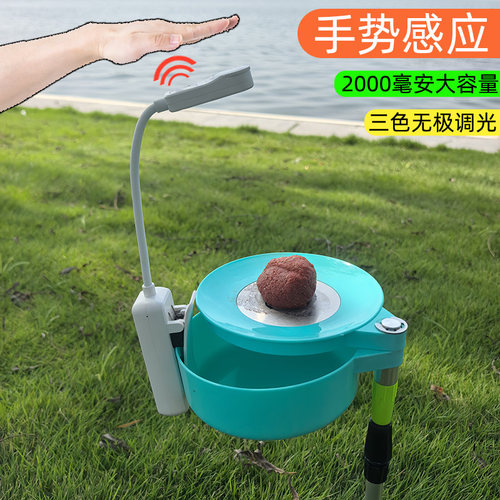 夜钓上饵灯可充电钓鱼灯